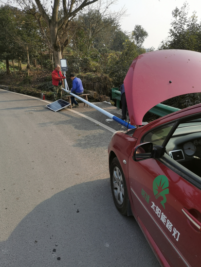太阳能路灯|重庆太阳能路灯|太阳能路灯生产厂家|重庆太阳能路灯生产厂家|太阳能路灯厂家热线：18290421093|太阳能路灯厂家|重庆太阳能路灯厂家|太阳能路灯厂|重庆太阳能路灯厂|太阳能路灯厂家供应|重庆太阳能路灯厂家供应|太阳能路灯厂家批发|重庆太阳能路灯厂家批发|太阳能路灯批发|重庆太阳能路灯批发|重庆太阳能路灯生产|哈珠太阳能照明|哈珠太阳能路灯|哈珠太阳能路灯厂