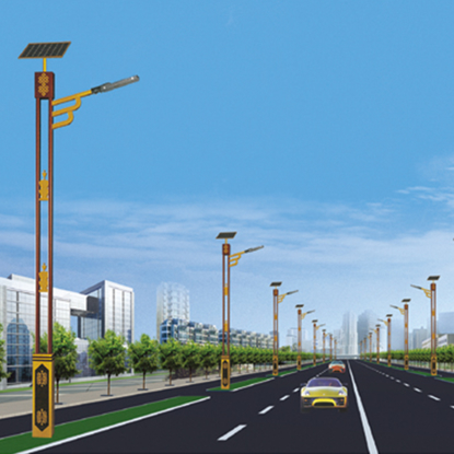 太阳能路灯|重庆太阳能路灯|太阳能路灯生产厂家|重庆太阳能路灯生产厂家|太阳能路灯厂家热线：18290421093|太阳能路灯厂家|重庆太阳能路灯厂家|太阳能路灯厂|重庆太阳能路灯厂|太阳能路灯厂家供应|重庆太阳能路灯厂家供应|太阳能路灯厂家批发|重庆太阳能路灯厂家批发|太阳能路灯批发|重庆太阳能路灯批发|重庆太阳能路灯生产|哈珠太阳能照明|哈珠太阳能路灯|哈珠太阳能路灯厂