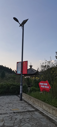 太阳能路灯|重庆太阳能路灯|太阳能路灯生产厂家|重庆太阳能路灯生产厂家|太阳能路灯厂家热线：18290421093|重庆太阳能路灯厂家|重庆太阳能路灯厂|太阳能路灯厂家供应|重庆太阳能路灯厂家供应|太阳能路灯厂家批发|重庆太阳能路灯厂家批发|重庆太阳能路灯批发|重庆太阳能路灯生产|哈珠太阳能照明|哈珠太阳能路灯|哈珠太阳能路灯厂