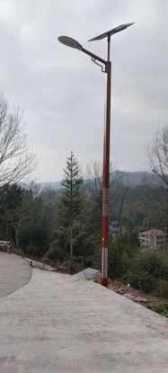 太阳能路灯|重庆太阳能路灯|太阳能路灯生产厂家|重庆太阳能路灯生产厂家|太阳能路灯厂家热线：18290421093|重庆太阳能路灯厂家|重庆太阳能路灯厂|太阳能路灯厂家供应|重庆太阳能路灯厂家供应|太阳能路灯厂家批发|重庆太阳能路灯厂家批发|重庆太阳能路灯批发|重庆太阳能路灯生产|哈珠太阳能照明|哈珠太阳能路灯|哈珠太阳能路灯厂