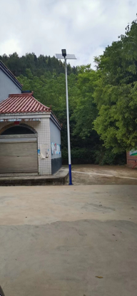 太阳能路灯|重庆太阳能路灯|太阳能路灯生产厂家|重庆太阳能路灯生产厂家|太阳能路灯厂家热线：18290421093|太阳能路灯厂家|重庆太阳能路灯厂家|太阳能路灯厂|重庆太阳能路灯厂|太阳能路灯厂家供应|重庆太阳能路灯厂家供应|太阳能路灯厂家批发|重庆太阳能路灯厂家批发|太阳能路灯批发|重庆太阳能路灯批发|重庆太阳能路灯生产|哈珠太阳能照明|哈珠太阳能路灯|哈珠太阳能路灯厂