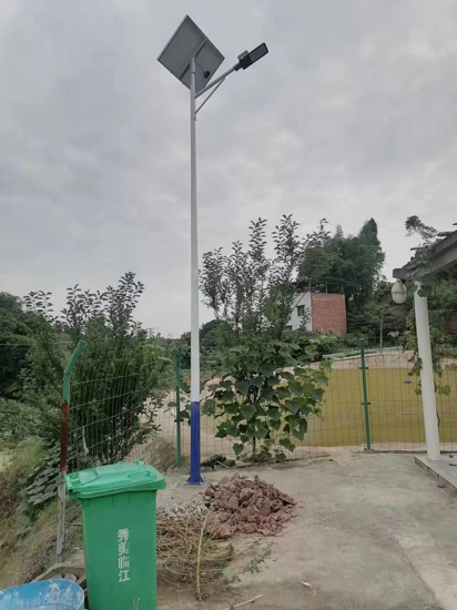 太阳能路灯|重庆太阳能路灯|太阳能路灯生产厂家|重庆太阳能路灯生产厂家|太阳能路灯厂家热线：18290421093|太阳能路灯厂家|重庆太阳能路灯厂家|太阳能路灯厂|重庆太阳能路灯厂|太阳能路灯厂家供应|重庆太阳能路灯厂家供应|太阳能路灯厂家批发|重庆太阳能路灯厂家批发|太阳能路灯批发|重庆太阳能路灯批发|重庆太阳能路灯生产|哈珠太阳能照明|哈珠太阳能路灯|哈珠太阳能路灯厂